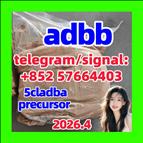 5cladba raw material 1700usd/ Kg