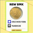 B.MK 5449-12-7 and PM.K 28578-16-7 and 1451-82-7