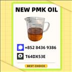 PM.K Oil 28578-16-7 and B.MK 5449-12-7 With 49851-31-2
