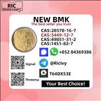 NEW B.MK/P.MK POWER | 5449-12-7/28578-16-7/49851-31-2