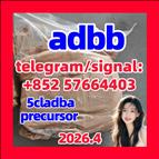 5cladba 5cladba adbb 5F-ADB EU With Lowest Price And Fast Delivery