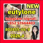 EUTYLONE 802855-66-9