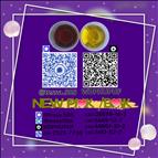 CAS 28578-16-7  CAS 5449-12-7 CAS 1451-82-7 CAS 49851-31-2 New Powder/Oil