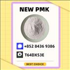 Secure Factory Supply Chain New P.MK CAS 28578-16-7 + B.MK CAS 5449-12-7