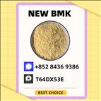 Resilient Manufacturing Source PM.K 28578-16-7 BM.K 5449-12-