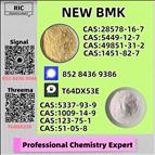 Premium Bulk Supply: New PM.K CAS 28578-16-7 + BM.K CAS 5449-12-7
