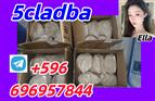 5cladba