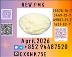 p.m.k  providing top-notch products