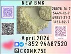 b.m.k  in bulk container handling