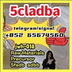 5cladba,raw material，