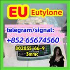 EU，Eutylone，802855-66-9