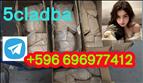 5CLADBA