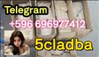 5Cladba