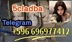 5CLADBA 5cl adba 5cladba