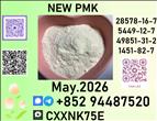 p.m.k  we can discuss your needs