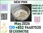 p.m.k best opportunities for