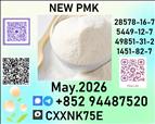 p.m.k  specialty chemicals, serving clients