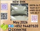 b.m.k  cornerstones of every shipment