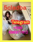 5CLADBA