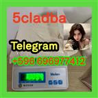 5CLADBA