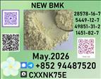 P.M.K  research industries worldwide.