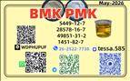 5449-12-7, 1451-82-7,  49851-31-2,  28578-16-7,New BMK Powder/Oil