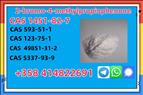 High Quality Of CAS 1451-82-7 Bromoketone-4 Powder
